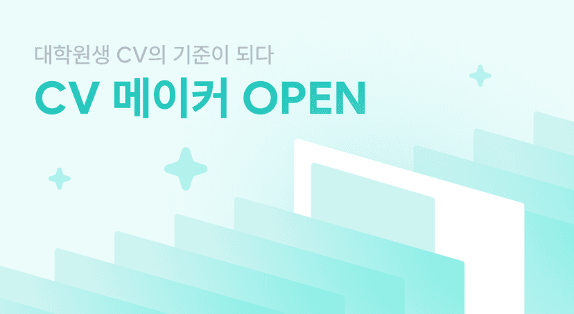 오픈채팅방카드