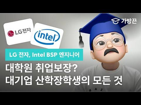 [youtube thumbnail 2]