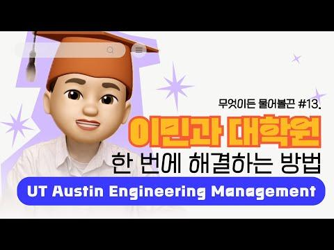 [youtube thumbnail 4]